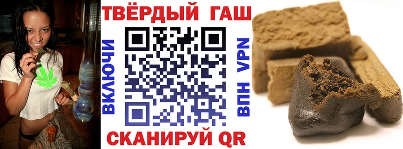 mega маркетплейс  Ставрополь  ГАШ Изолятор 