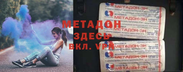 скорость Вязники
