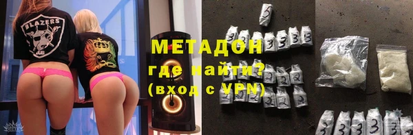 скорость Вязники