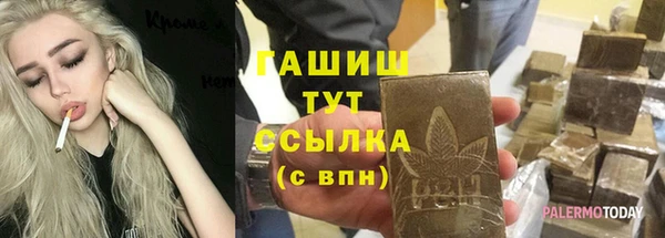 скорость Вязники