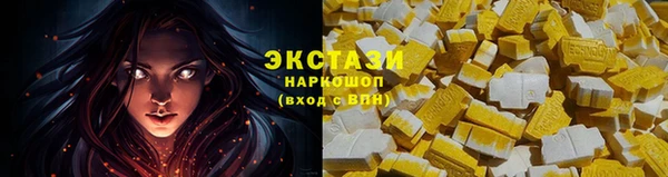 скорость Вязники