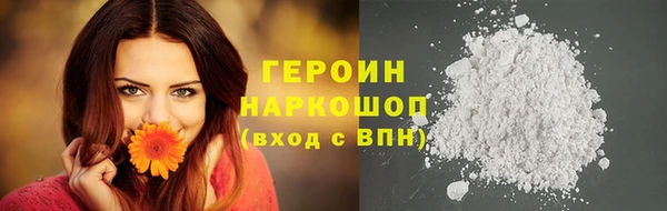 скорость Вязники