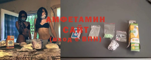 скорость Вязники