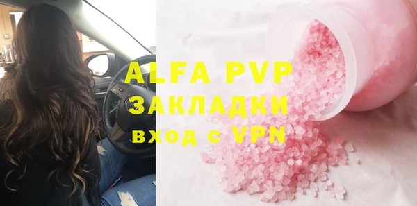 скорость Вязники