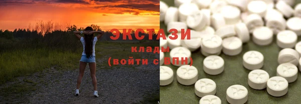 а пвп мука Вязьма