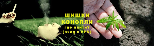 а пвп мука Вязьма