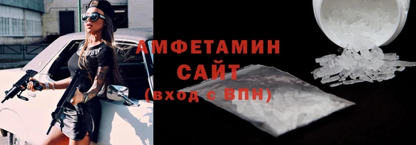 скорость Вязники