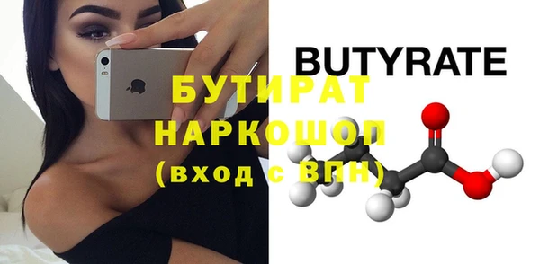 скорость Вязники