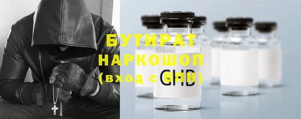 скорость Вязники