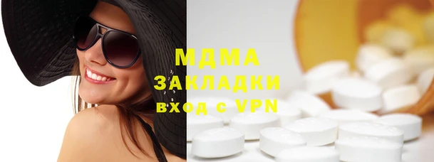 скорость Вязники