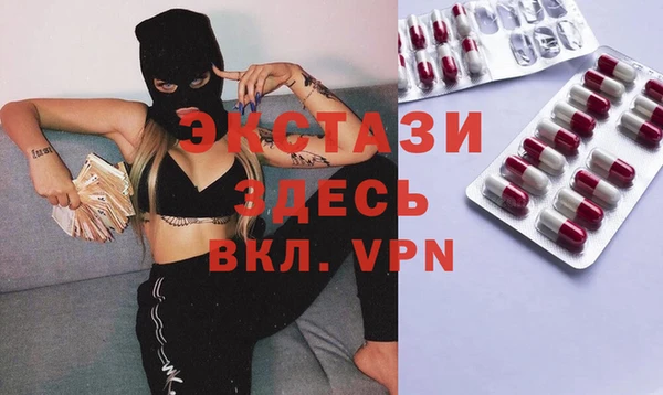 скорость Вязники