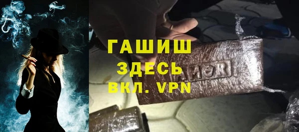 скорость Вязники