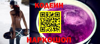 гашик Камышлов