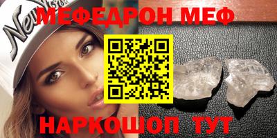 гашик Камышлов