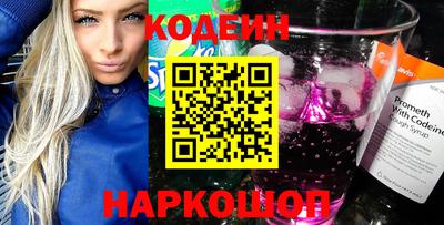 прущая мука Кандалакша