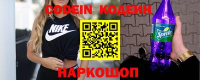 прущая мука Кандалакша