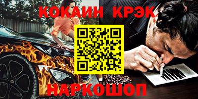 гашик Камышлов