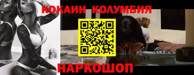прущая мука Кандалакша