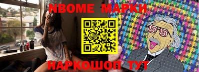 прущая мука Кандалакша