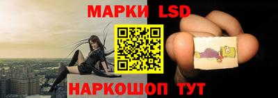 прущая мука Кандалакша