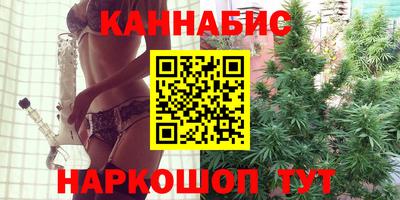 прущая мука Кандалакша