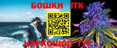 прущая мука Кандалакша
