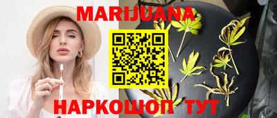 эйфоретик Канаш