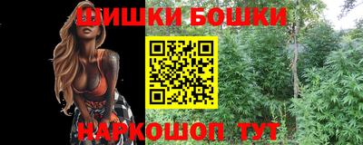 прущая мука Кандалакша
