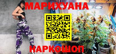 прущая мука Кандалакша