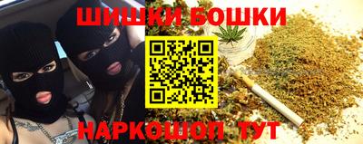 прущая мука Кандалакша