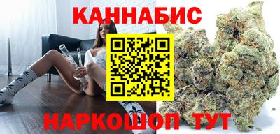 прущая мука Кандалакша
