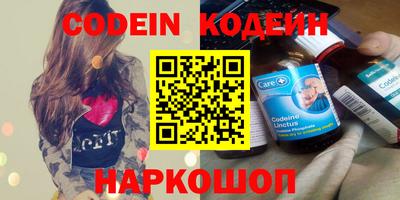 гашик Камышлов