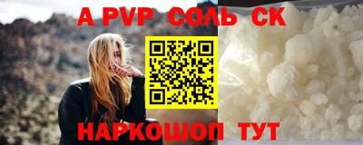 гашик Камышлов