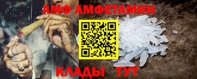 эйфоретик Канаш