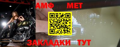 гашик Камышлов