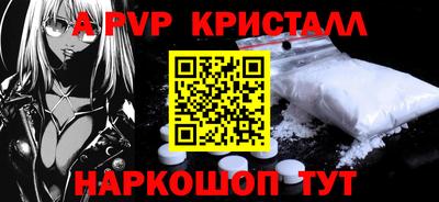 гашик Камышлов
