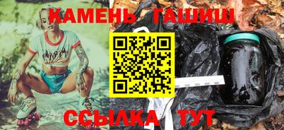 эйфоретик Канаш