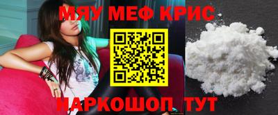 гашик Камышлов