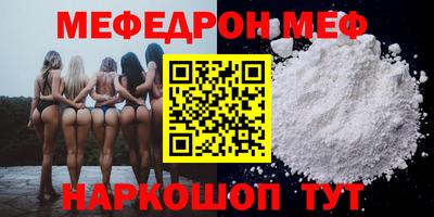 гашик Камышлов