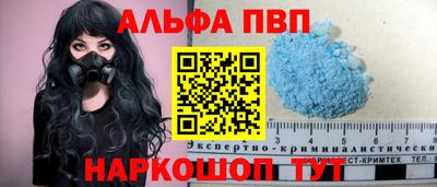 прущая мука Кандалакша